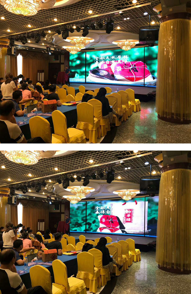 淄博物华楼食品有限公司应邀参加工行vip客户中秋答谢会