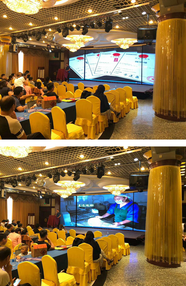 淄博物华楼食品有限公司应邀参加工行vip客户中秋答谢会