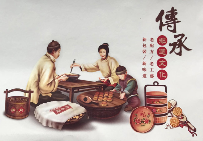 传承文化经典 物华楼让传统美食绽放非遗之美