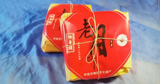 【美食淄博 ·非遗传承 · 物华楼月饼】