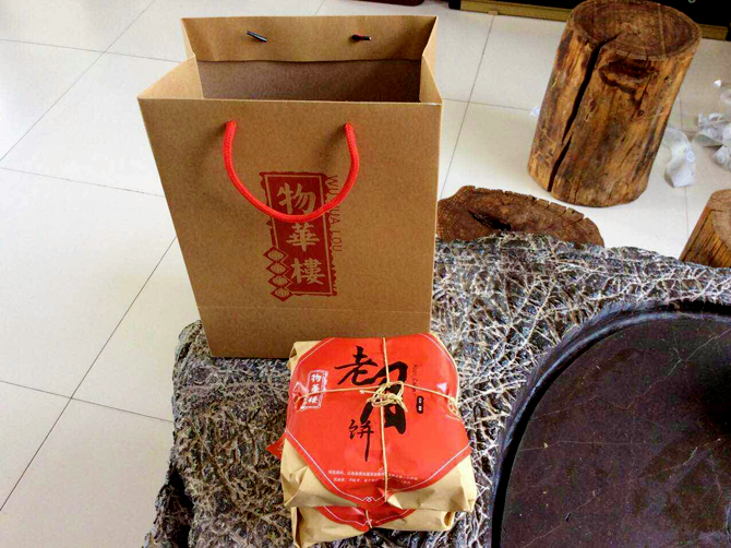山东老月饼